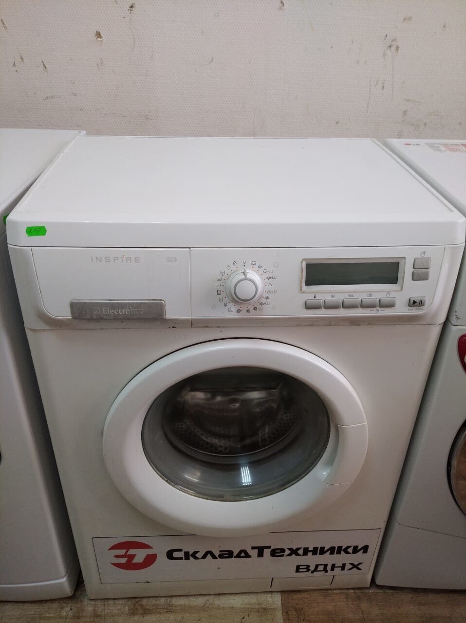 Стиральная машина Electrolux EWS 12610W